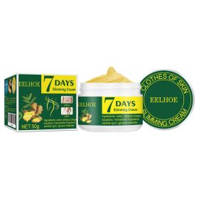 EELHOE Ginger Massage Cream Arm Belly Belly Skin Moisturizing Massage Care Cream
