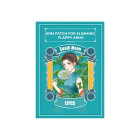 South Moon Mugwort Arm Patch, Arm And Leg Natural Herbal Moxibustion Patch (Option: 12pcs-49g-16*12cm)